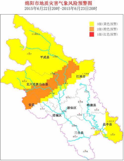 潍坊各县市区人口_潍坊各县市区二手房房价趋势-诸城人赶紧查查你的房子值多(2)