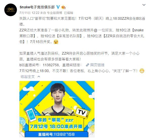 网上失踪人口_...种解读 网友 失踪人口终于上线