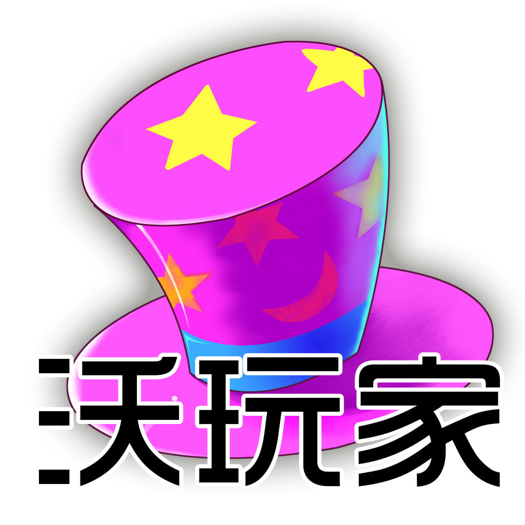 瓶子茅猜成语是什么成语_qq皮肤 二次元