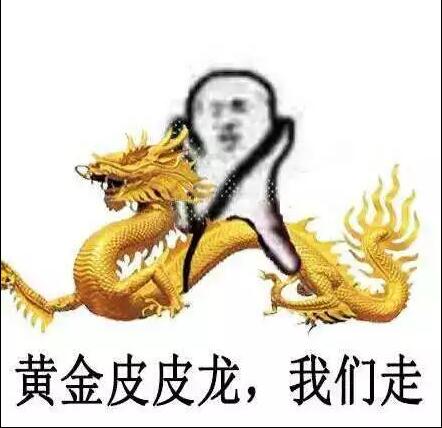 网通新开超变传奇私服刚开游戏截图5