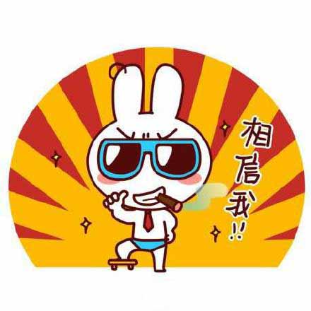 嫁给我猜成语是什么成语_疯狂猜成语闺中待是表示什么成语呢(2)