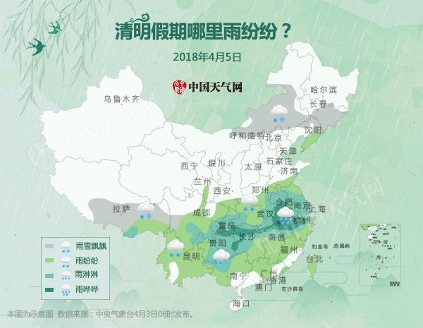 2018福州市人口_...2018福州经济及常住人口分析 图(3)