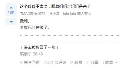 失踪人口死亡证明_表8 因灾死亡(含失踪)人口-民政部发布2011年社会服务发展统(2)