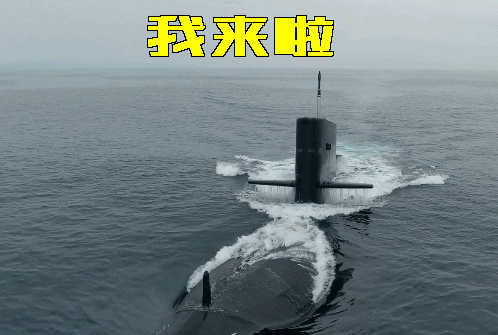 潜艇电视剧