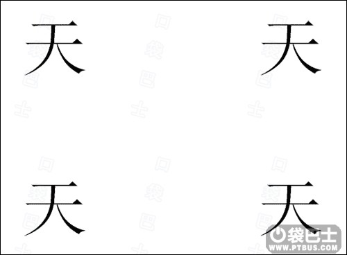 色成语疯狂猜成语是什么成语_表情 疯狂猜成语一个惊一个色是什么成语 看图猜(2)