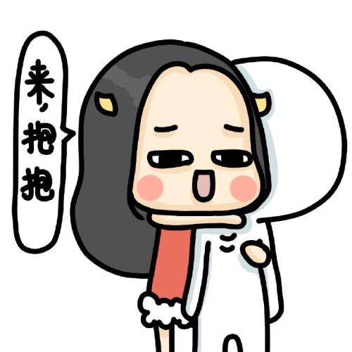 小表情萌高清