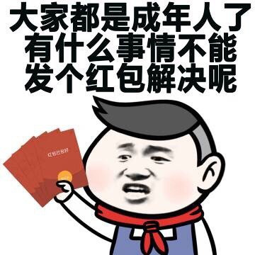 两字超污有内涵的词