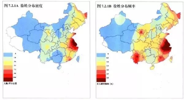 徐姓人口_徐姓人口分布