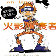 先锋影视看强奸幼女三级片