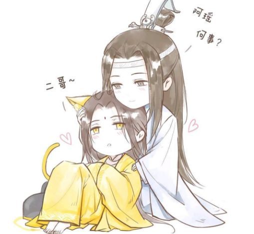 魔道祖师曦瑶纯肉超污