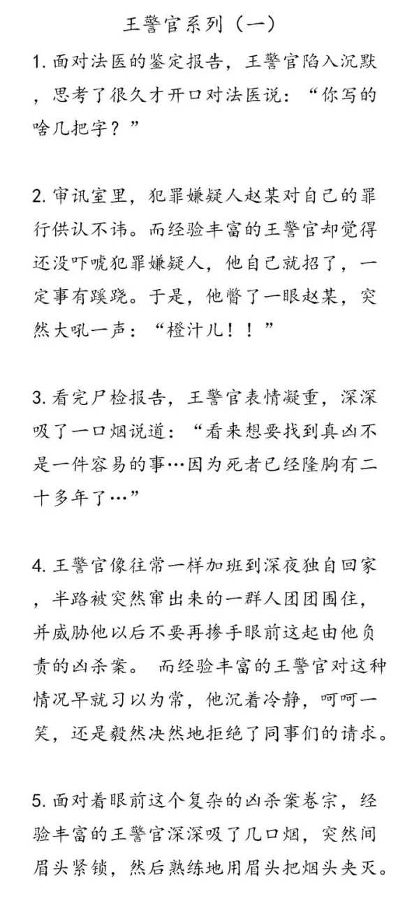 赵姓有多少人口_赵姓有多少人口 赵姓起源与分布