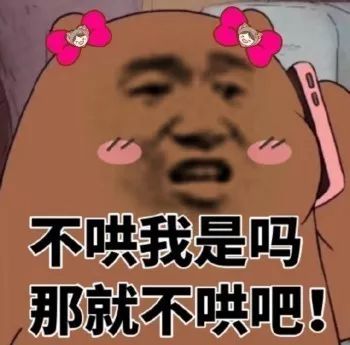表情 再见表情微 再见你好金玟岐钢琴谱 再见昨天牛奶咖啡简谱 我不想