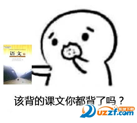 wwwkkkk00comwap妈妈的制服小说A拍无限高清图片