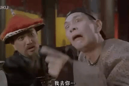 搞笑电影粤语