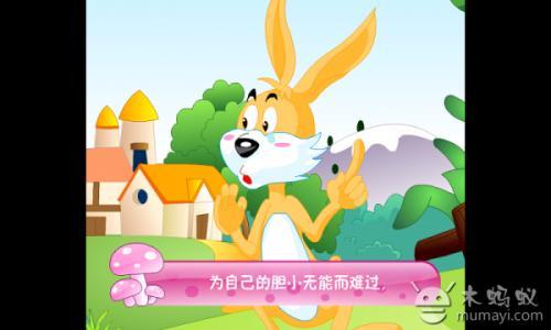 o1口水品牌疯狂猜图_疯狂猜图1.3版品牌答案(3)