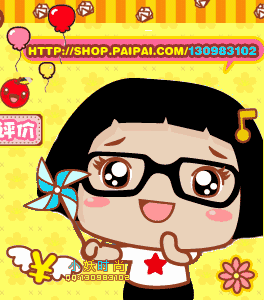 疯狂猜图品比萨斜XT_疯狂猜图电影电视城市月亮四个小动物是什么答案(3)