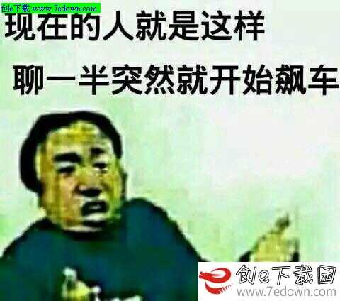 就是这样高清下载