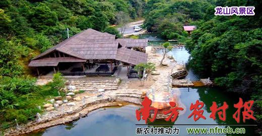 龙山区gdp_龙山中央商务区 CBD的房真的有那么好吗(3)