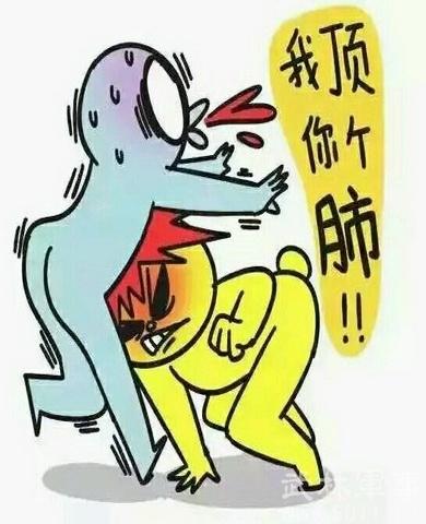 天各一方的意思