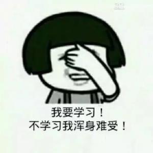 如何制作表情包表情。