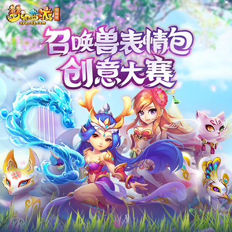兽舞猜成语是什么成语_疯狂猜成语斗士和野兽成语 图片答案大全 图文攻略 全(2)