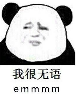 在AI中如何快速作出祝福语的图片
