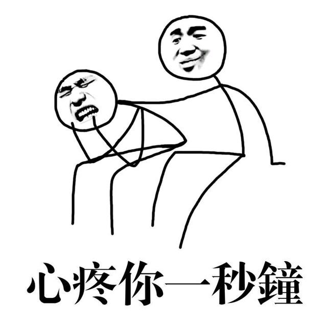 骚姐姐第一页报价,玻璃猫鱼的越野性能,雅琪妹子你的屁眼真紧高清图片