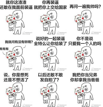 用truetable把CAD转成excel怎么打印cad中方向的设置图片