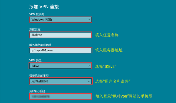 钢铁钒钛与人口码_攀钢集团钢铁钒钛股份有限公司重大资产置换暨关联交易预