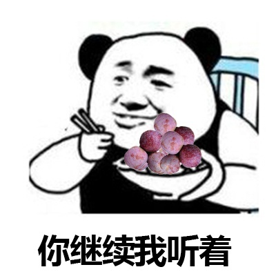 超污真人无节操动态图