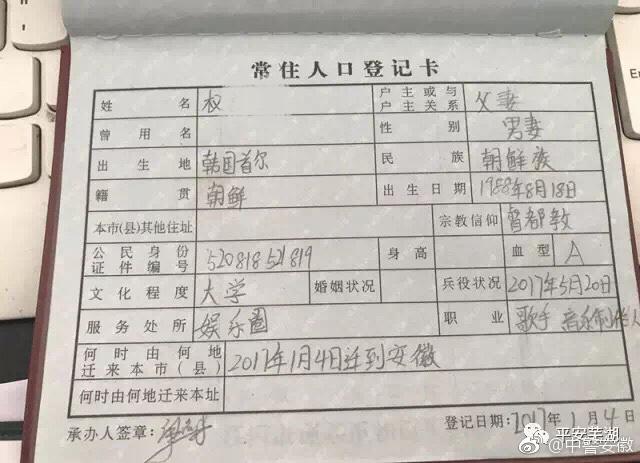 人口与环境简论_人口与环境简论(2)