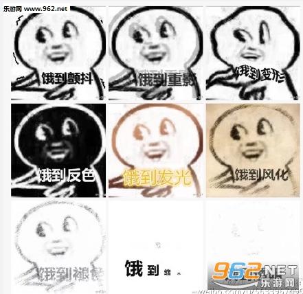 qq可爱网名