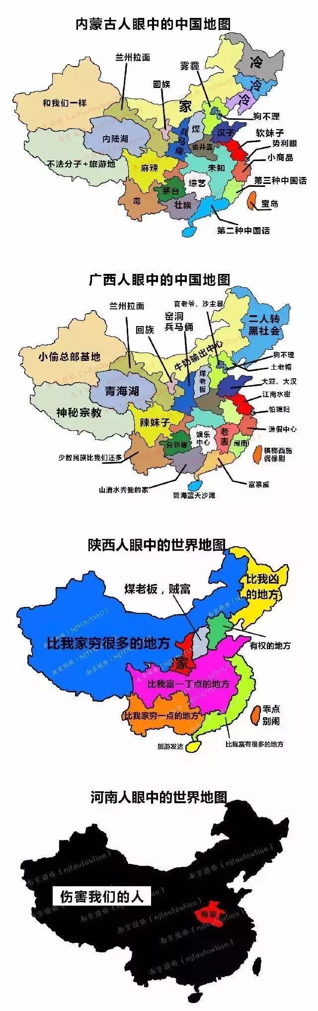 兰州回族人口数量_兰州市回族人口空间演化及其社会响应(2)