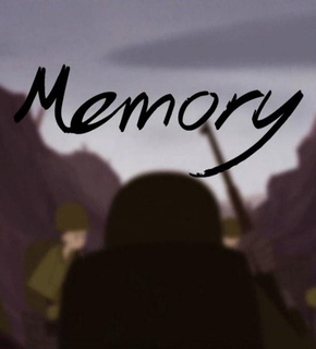 memory（2015）