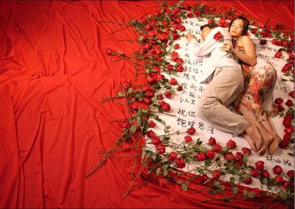 许仁杰 美好冤家