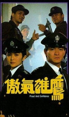 关之琳和刘德华的电影粤语全集在线观看-搜狗