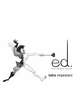 爱德华 ed