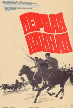 Ӱ������ͼ