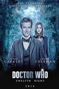 ���ز�ʿ �ڰ˼�