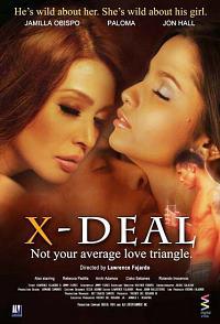 X－deal