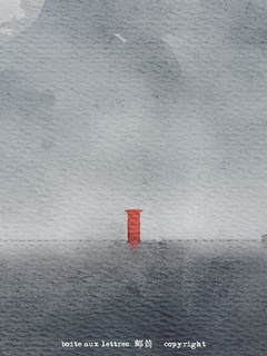 邮筒