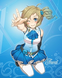 Internet Explorer: The Anime
