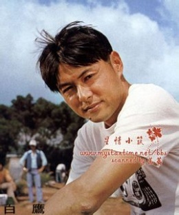 白鹰