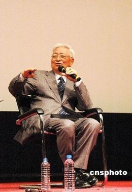 筱田正浩