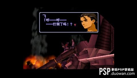 异度装甲(ps1)相关图片