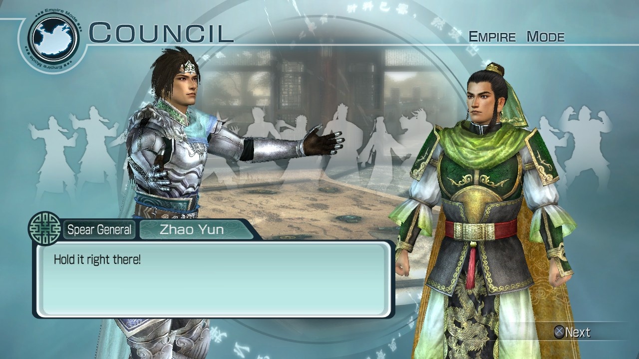 无敌：真三国无双5存档win7 Dynasty Warriors 5 Perfect Archive