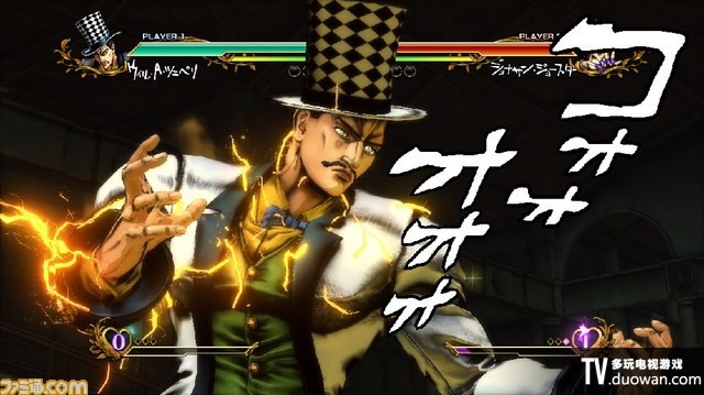 jojo奇妙冒险 全明星战斗 日版