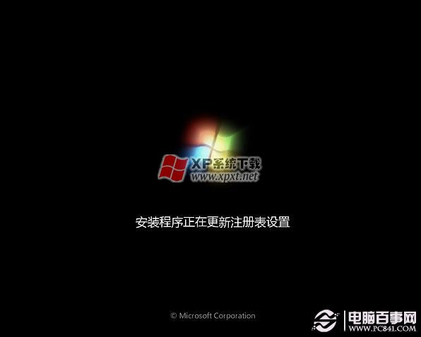 求制作苹果系统装win7 64位安装U盘的教程