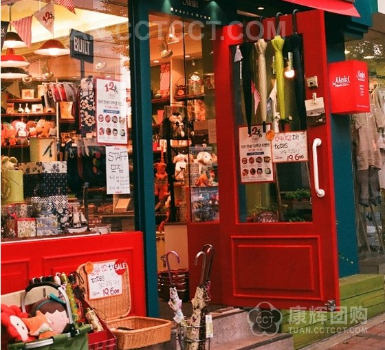 网上购物哪个网站好_哪个网站韩国购物最便宜