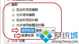 怎么关闭笔记本的核显?-ZOL问答堂